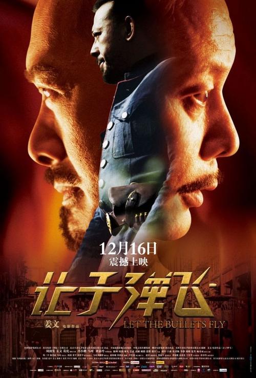 哪里能办真实学历证书